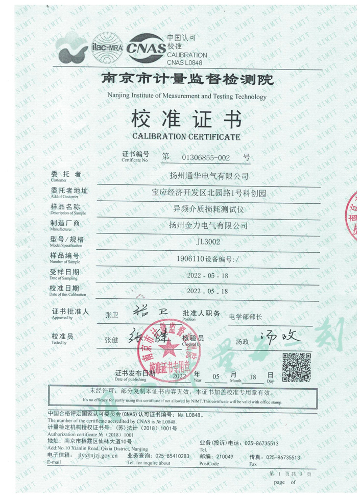 ebe42bcbbf2259eb1ecd1149a8b1855.jpg