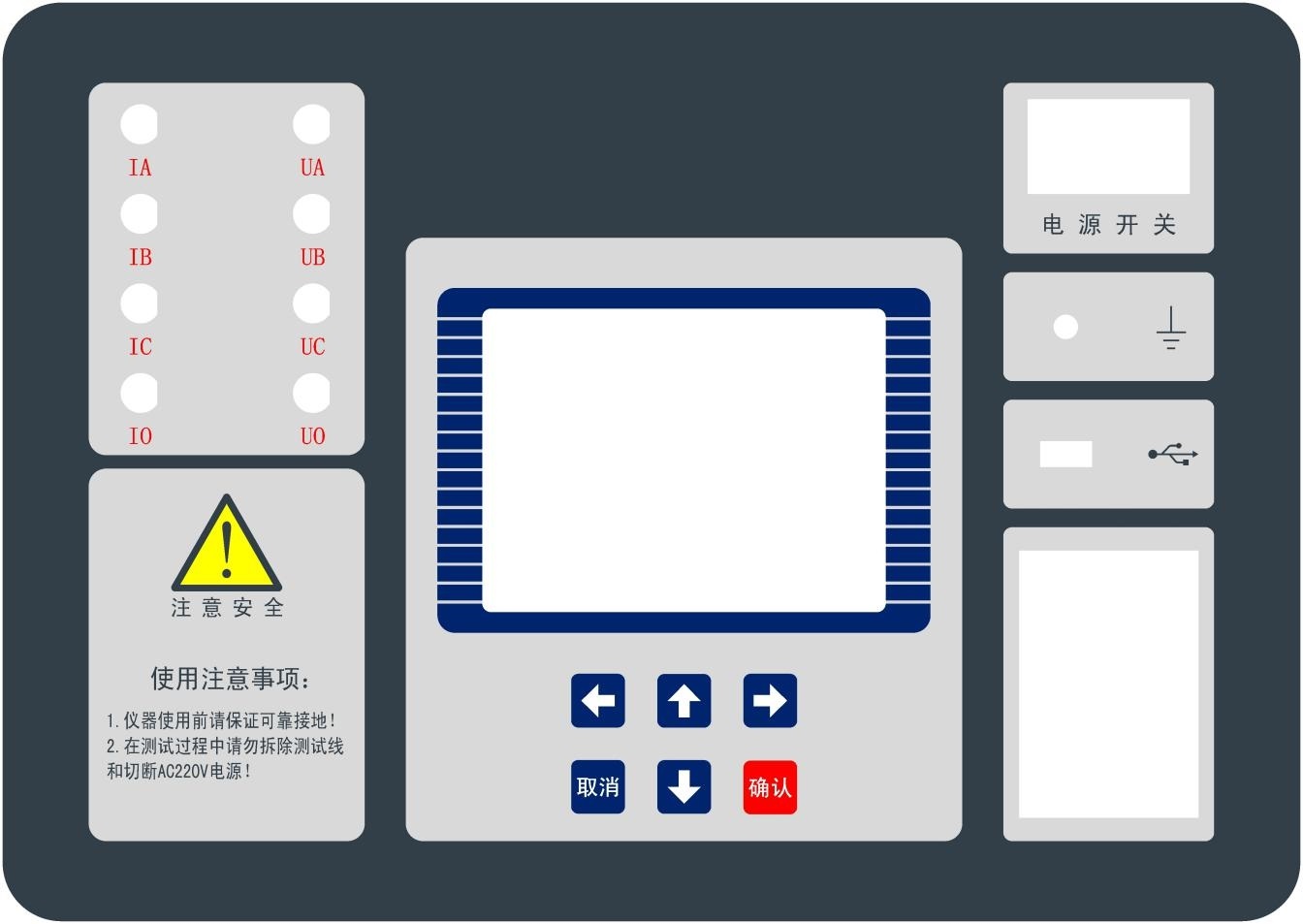 WPS图片(1).jpg